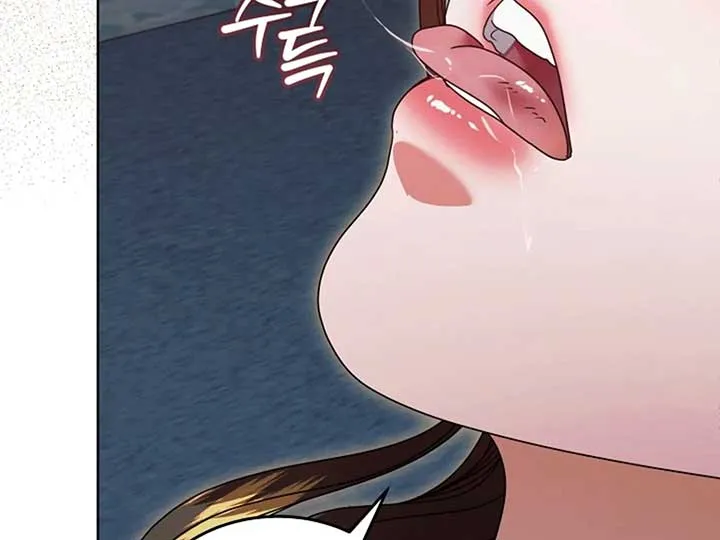 Try Begging Me Chapter 38 Online - página 126
