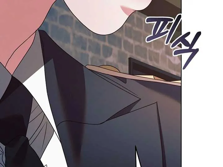 Try Begging Me Chapter 38 Online - página 137