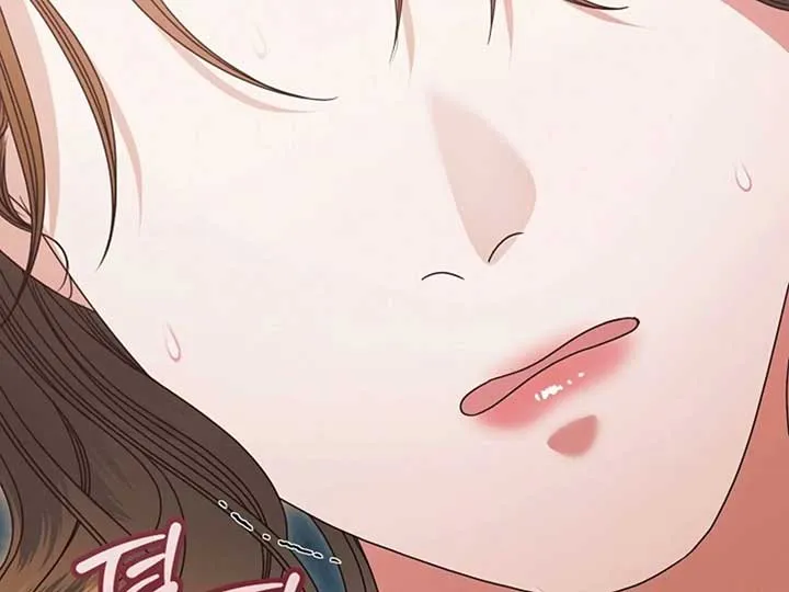 Try Begging Me Chapter 38 Online - página 145