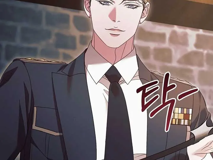Try Begging Me Chapter 38 Online - página 149