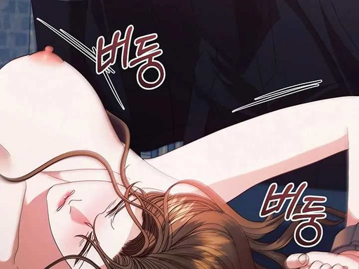 Try Begging Me Chapter 38 Online - página 176