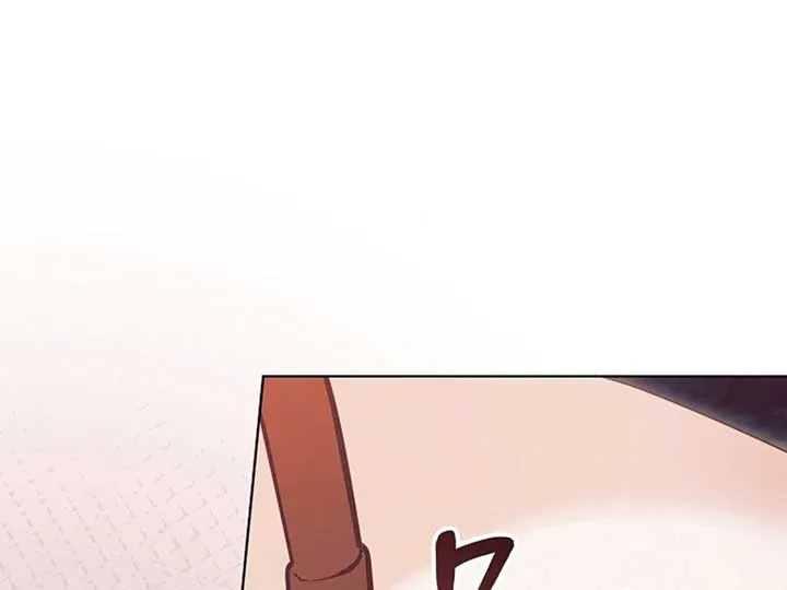 Try Begging Me Chapter 38 Online - página 188