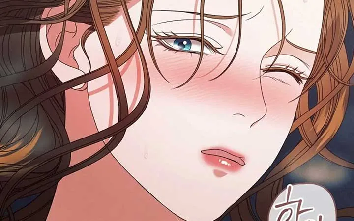 Try Begging Me Chapter 38 Online - página 217