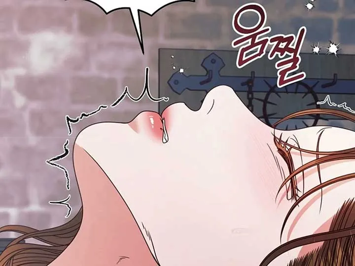 Try Begging Me Chapter 38 Online - página 224