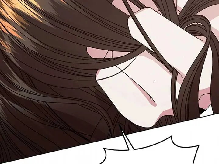 Try Begging Me Chapter 38 Online - página 231
