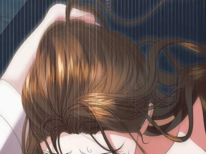 Try Begging Me Chapter 38 Online - página 234