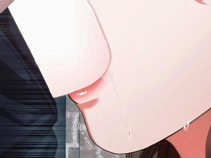 Try Begging Me Chapter 38 Online - página 238