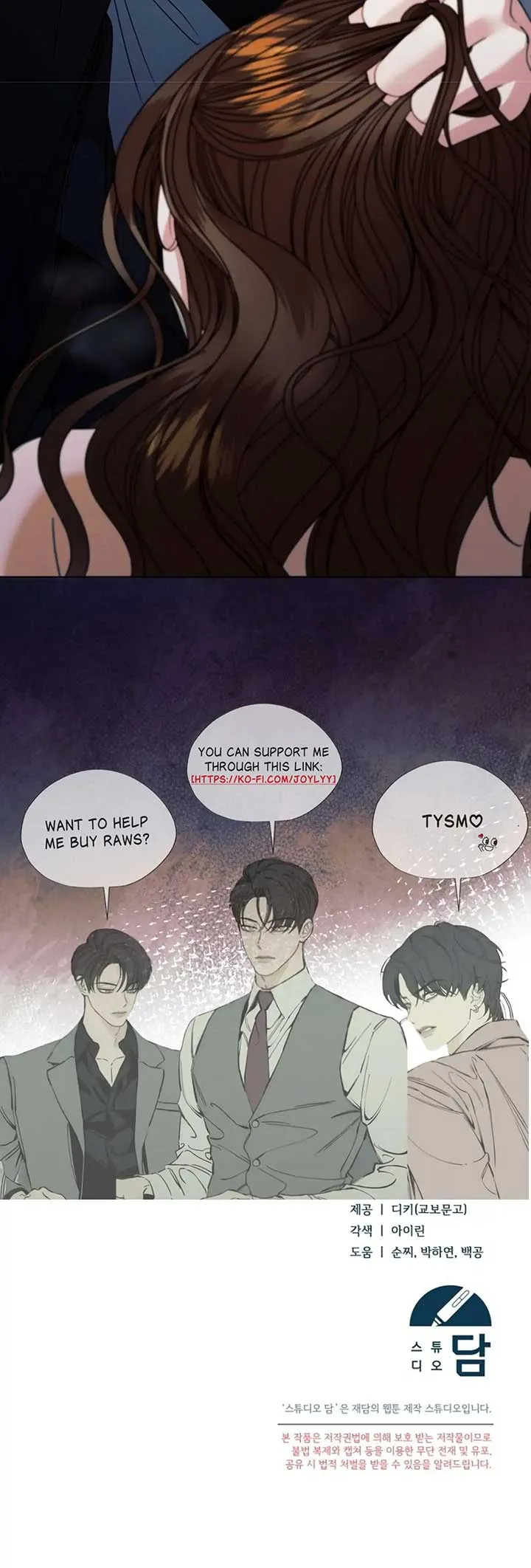Try Begging Me Chapter 38 Online - página 245