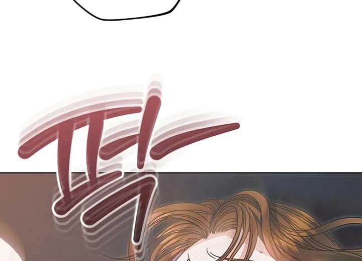 Try Begging Me Chapter 40 Online - página 3