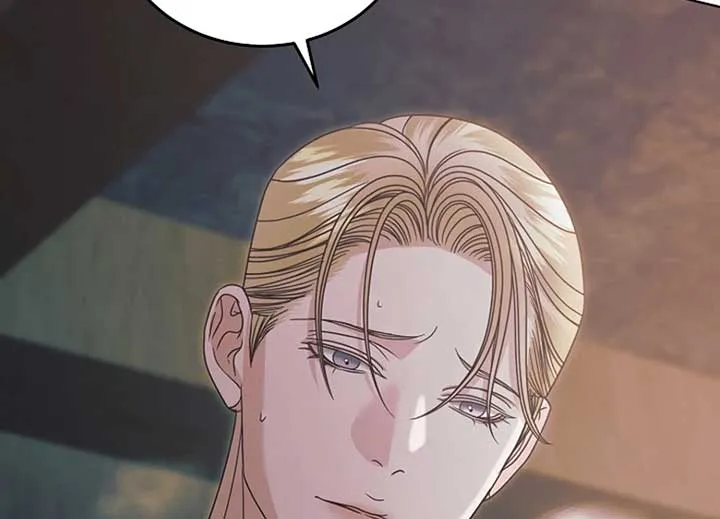 Try Begging Me Chapter 40 Online - página 7