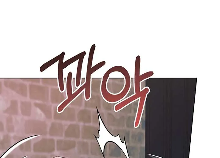 Try Begging Me Chapter 40 Online - página 10