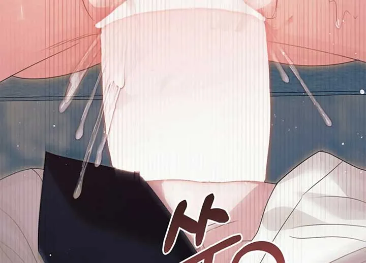 Try Begging Me Chapter 40 Online - página 22