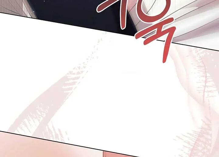 Try Begging Me Chapter 40 Online - página 23