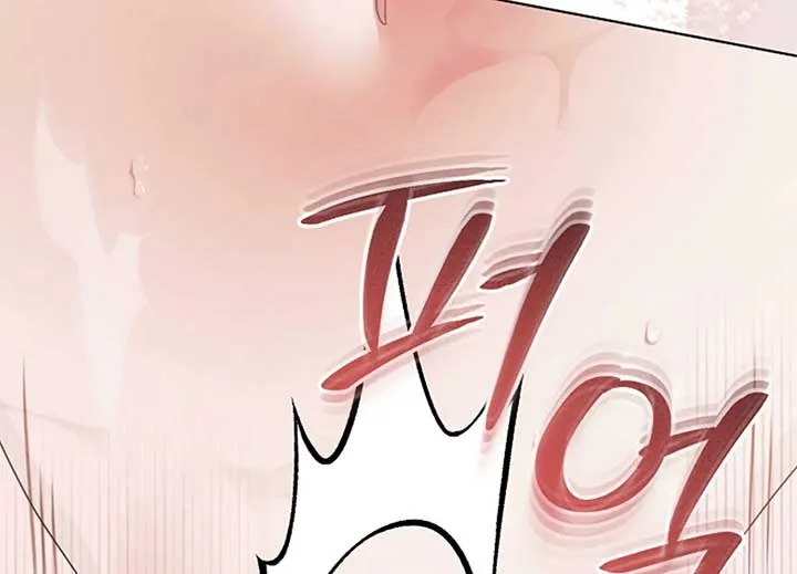 Try Begging Me Chapter 40 Online - página 24