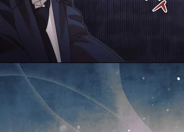 Try Begging Me Chapter 40 Online - página 43