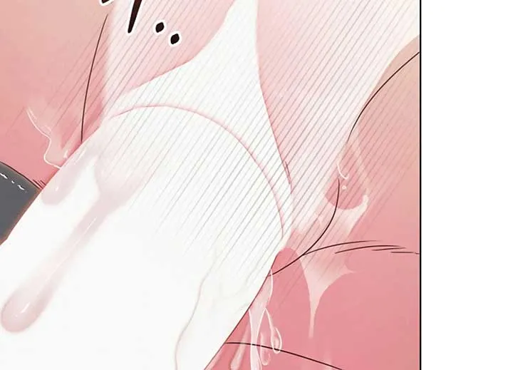 Try Begging Me Chapter 40 Online - página 58