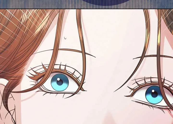 Try Begging Me Chapter 40 Online - página 73