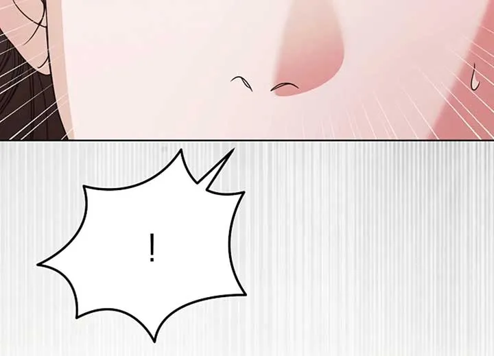 Try Begging Me Chapter 40 Online - página 74
