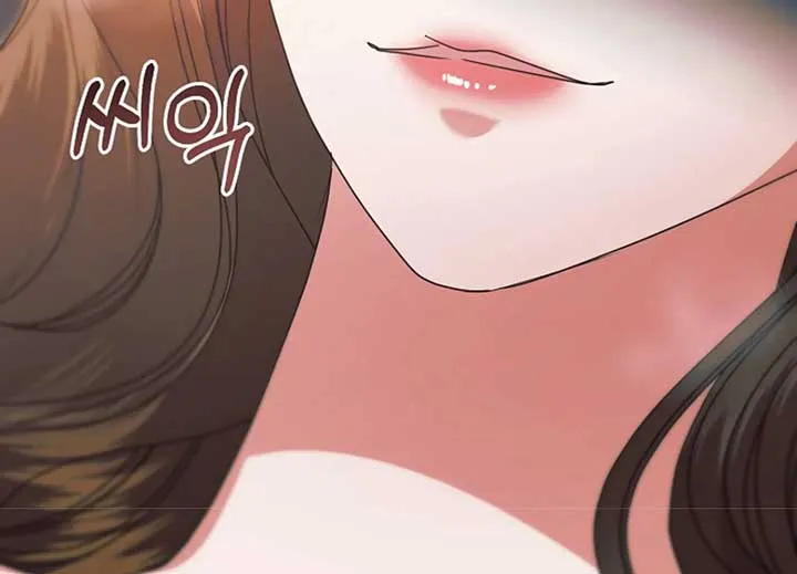 Try Begging Me Chapter 40 Online - página 76
