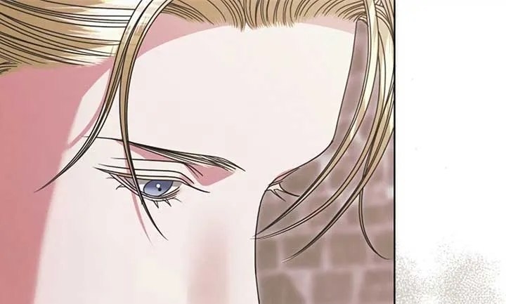 Try Begging Me Chapter 40 Online - página 79
