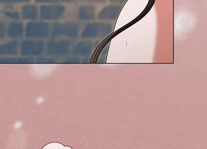 Try Begging Me Chapter 40 Online - página 95