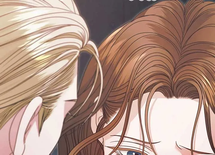 Try Begging Me Chapter 40 Online - página 103