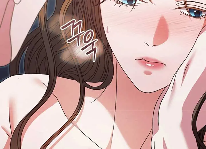 Try Begging Me Chapter 40 Online - página 104
