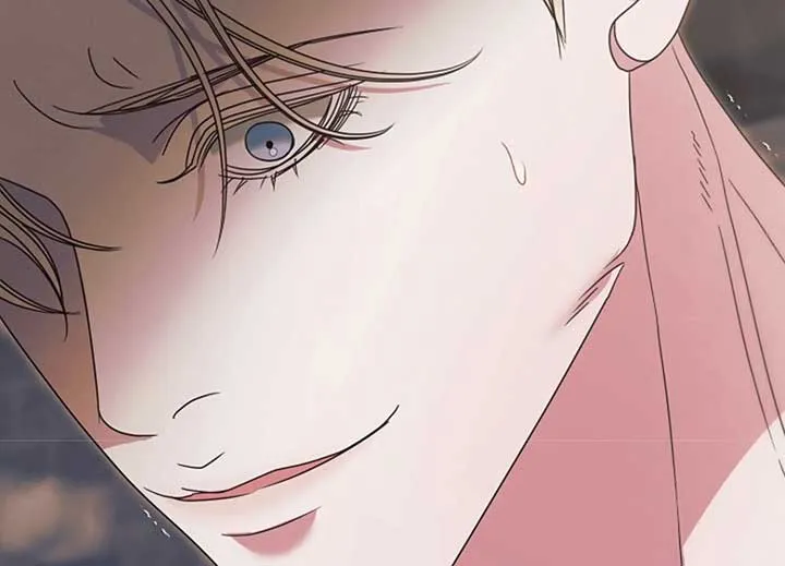Try Begging Me Chapter 40 Online - página 117