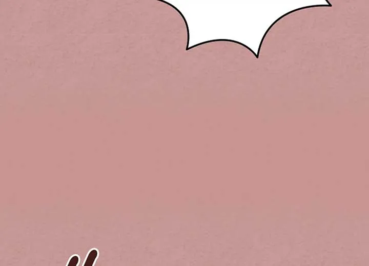 Try Begging Me Chapter 40 Online - página 124