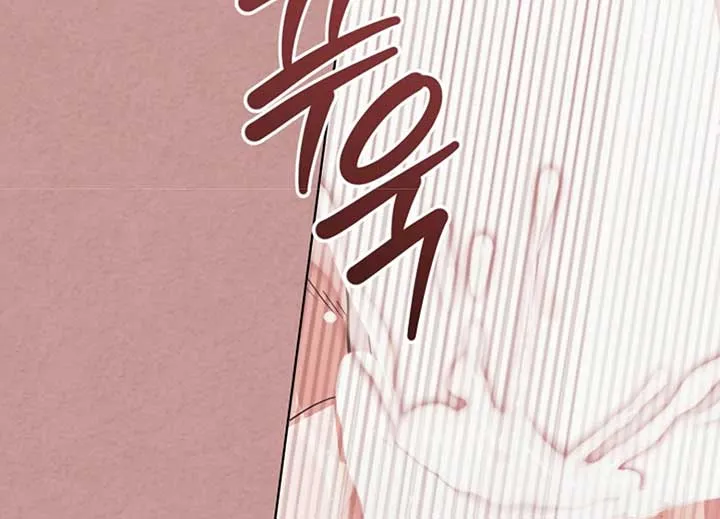 Try Begging Me Chapter 40 Online - página 128