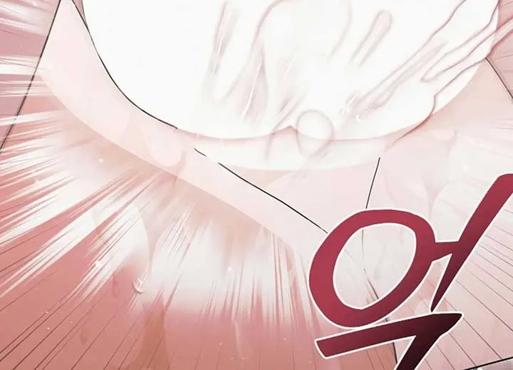 Try Begging Me Chapter 40 Online - página 135