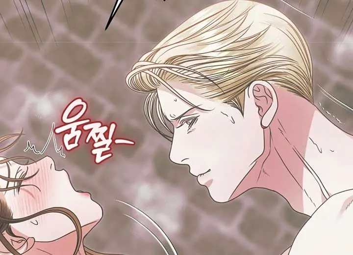 Try Begging Me Chapter 40 Online - página 137