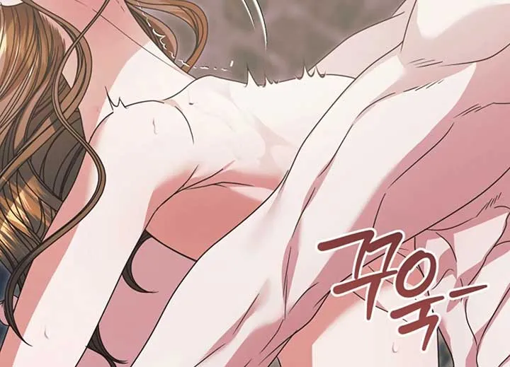 Try Begging Me Chapter 40 Online - página 138