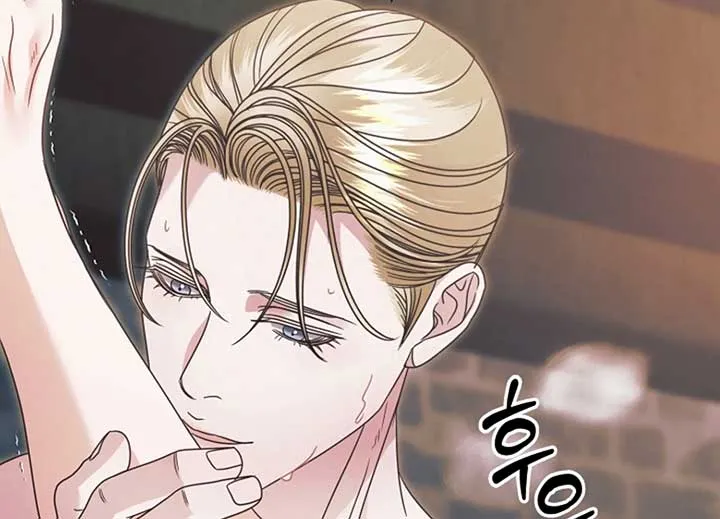 Try Begging Me Chapter 40 Online - página 142