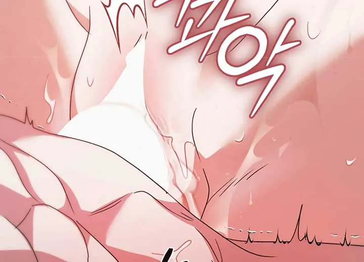 Try Begging Me Chapter 40 Online - página 156