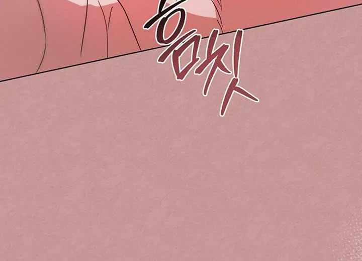 Try Begging Me Chapter 40 Online - página 157