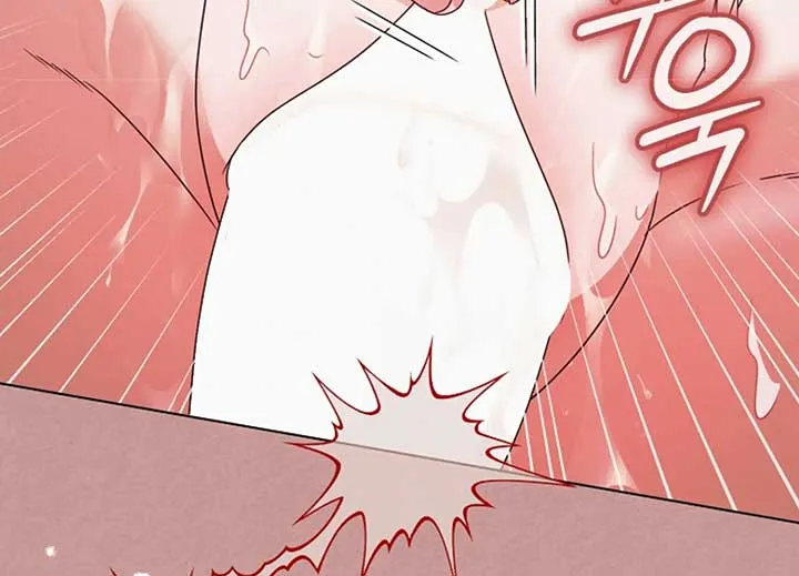 Try Begging Me Chapter 40 Online - página 167