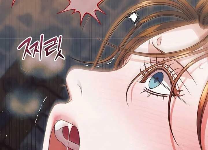 Try Begging Me Chapter 40 Online - página 169