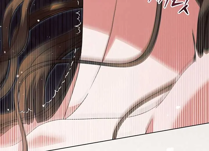 Try Begging Me Chapter 40 Online - página 171