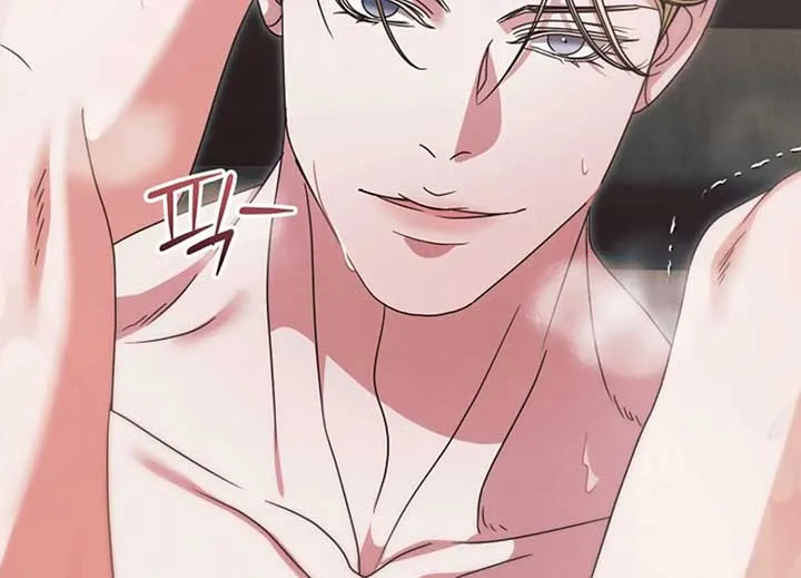 Try Begging Me Chapter 40 Online - página 180
