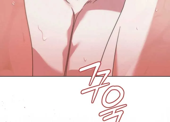Try Begging Me Chapter 40 Online - página 181