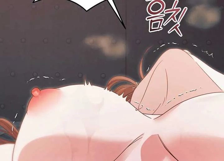 Try Begging Me Chapter 40 Online - página 183