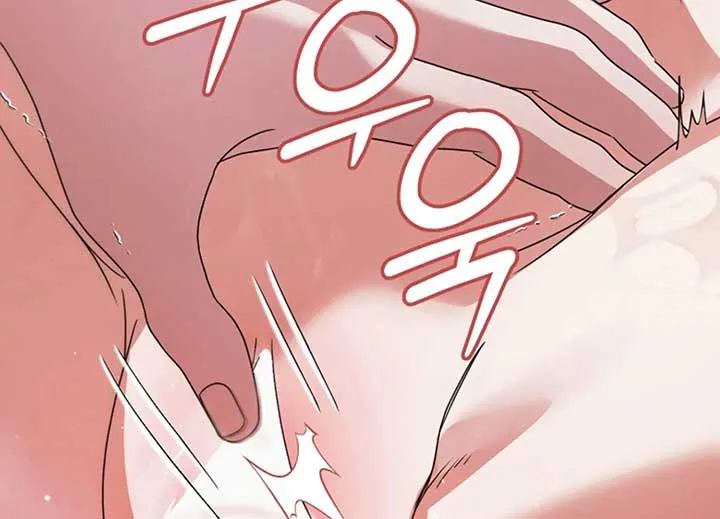 Try Begging Me Chapter 40 Online - página 185