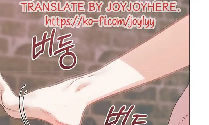 Try Begging Me Chapter 40 Online - página 188