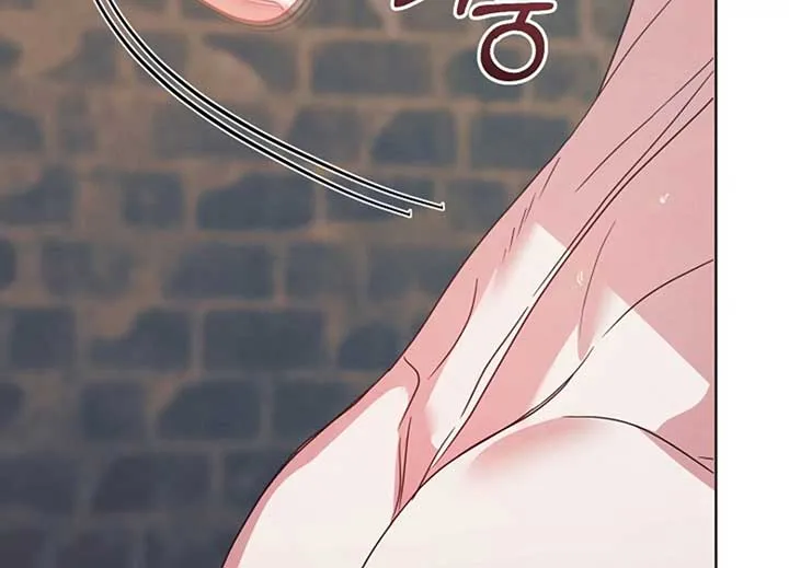 Try Begging Me Chapter 40 Online - página 189