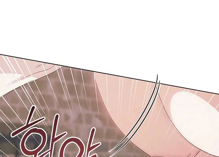 Try Begging Me Chapter 40 Online - página 191