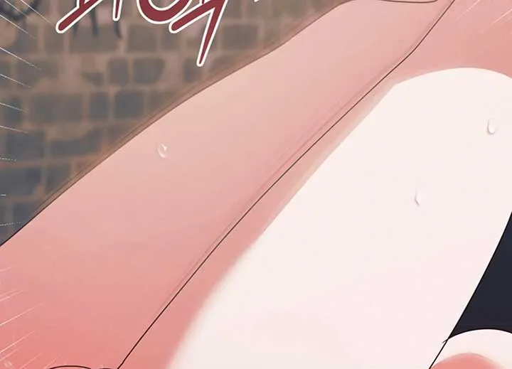 Try Begging Me Chapter 40 Online - página 192