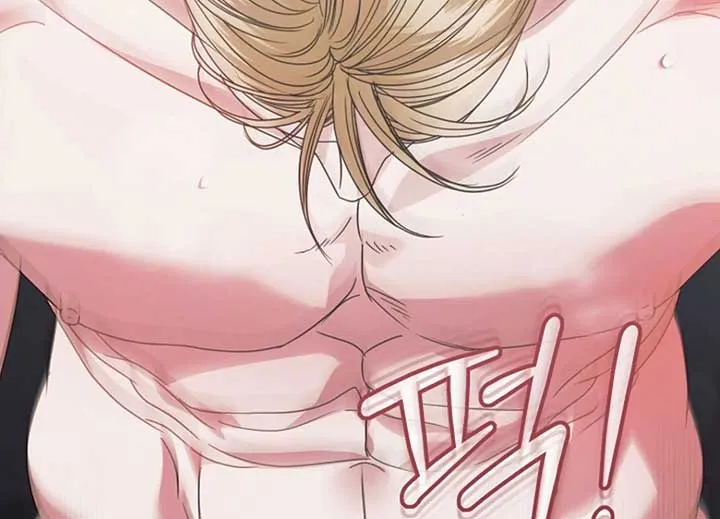 Try Begging Me Chapter 40 Online - página 196