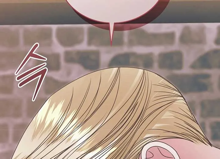 Try Begging Me Chapter 40 Online - página 209