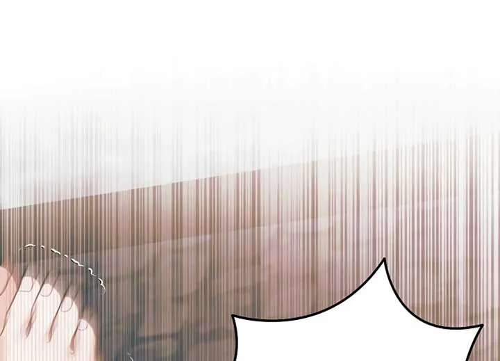 Try Begging Me Chapter 40 Online - página 221